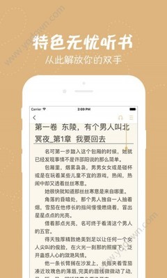 鸭脖娱乐下载app官网